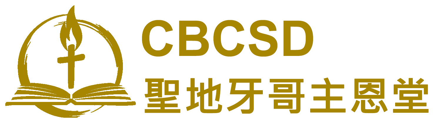 Youth Ministry - Main Campus